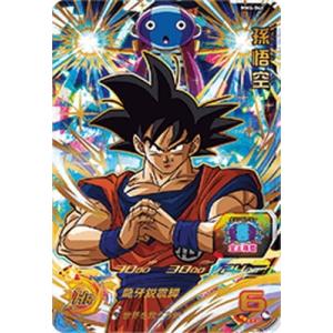 孫悟空[UR／MM4-046] スーパードラゴンボールヒーローズ