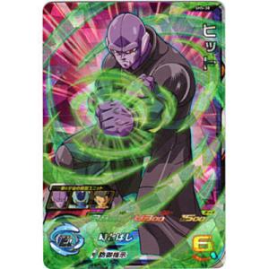 ヒット[SR／5弾／SH5-38]