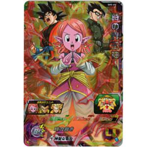 時の界王神[SR／5弾／SH5-49]