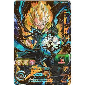 ゴジータ：ゼノ[UR／5弾／SH5-50]