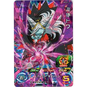 魔神トワ[SR／5弾／SH5-51]