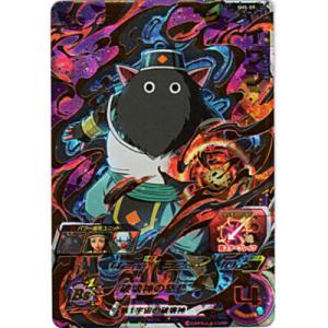 イワン[UR／5弾／SH5-59]