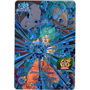 孫悟空[CP／5弾／SH5-CP1]