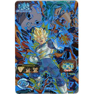 ベジータ[CP／5弾／SH5-CP3]