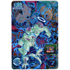 フリーザ：復活[CP／5弾／SH5-CP4]