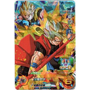 孫悟空：ゼノ[SR／6弾／SH6-52]