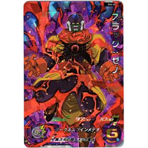 スラッグ：ゼノ[SR／6弾／SH6-60]