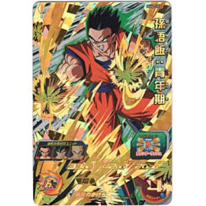 ドラゴンボールヒーローズ JM6弾 CP 界王神 （HJ6-CP7）【衝撃波