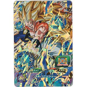 ゴジータ[CP／6弾／SH6-CP3]