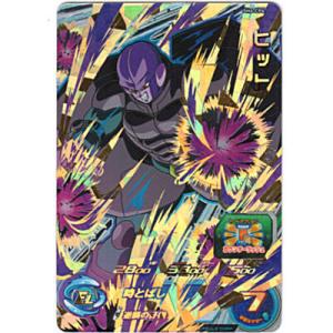 ヒット[CP／6弾／SH6-CP6]