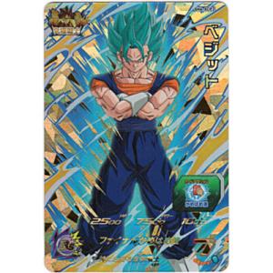 ベジット[ACP／6弾／SH6-ACP2]