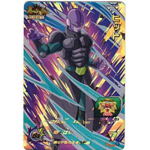 ヒット[ACP／6弾／SH6-ACP10]