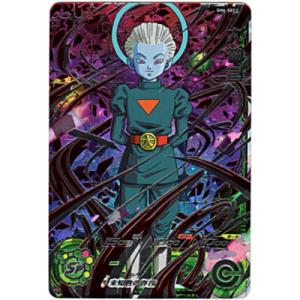 大神官[SEC／6弾／SH6-SEC2]