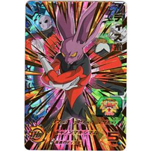 ディスポ[UR／7弾／SH7-42]