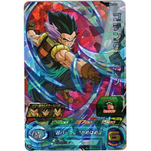 ゴテンクス：ゼノ[SR／7弾／SH7-52]