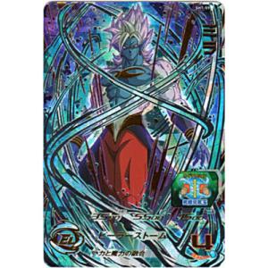 ミラ[UR／7弾／SH7-59]