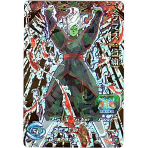 ザマス：合体[CP／7弾／SH7-CP8]