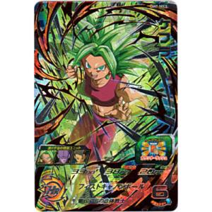 ケフラ[SEC／7弾／SH7-SEC3]