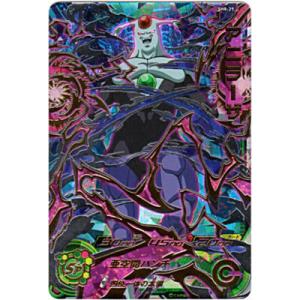 アニラーザ[UR／SH8-39]