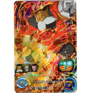 トッポ[SR／SH8-40]