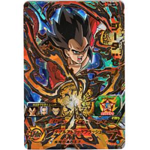 ベジータ：ゼノ[UR／SH8-50]