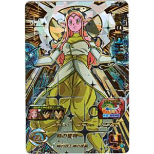 時の界王神[UR／SH8-52]