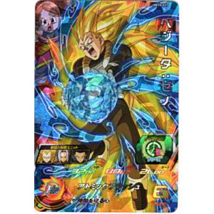 ベジータ：ゼノ[SR／UM10-037]