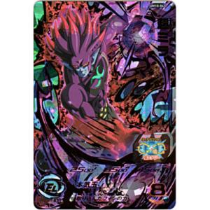 超ミラ[UR／UM10-043]