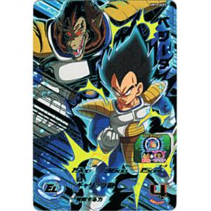 ドラゴンボール　ブロリー　映画　フィギュア　グッズ　メダル　まとめ売り ドラゴンボール」映画4本分、全8体のブロリーを収録したフィギュア