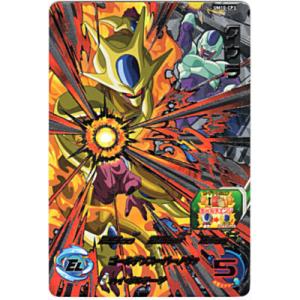 クウラ[CP／UM10-CP3]