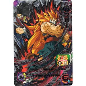バーダック[SEC／5弾／H5-SEC] ドラゴンボールヒーローズ : B