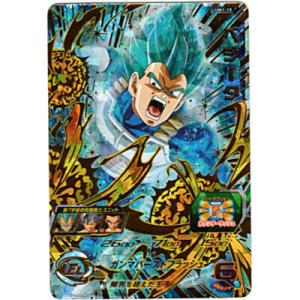 ベジータ[UR／UM1-19]