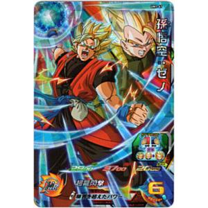 孫悟空：ゼノ[SR／UM1-47]