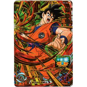 孫悟空[UR／UM1-54]