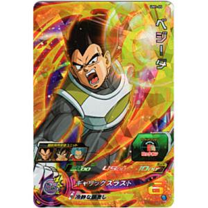 ベジータ[SR／UM1-55]