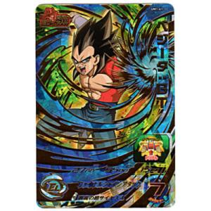 ベジータ：GT[UR／UM1-61]