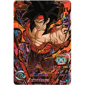 バーダック[UR／UM1-64]