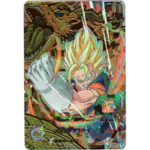 ベジット[CP／UM1-CP6]