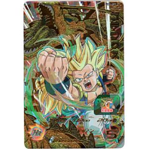 ゴテンクス[CP／UM1-CP7]※裏枠に微キズ