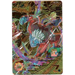 超ミラ[CP／UM1-CP8]