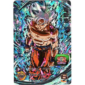 孫悟空[SEC／UM1-SEC]