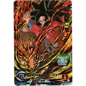 孫悟空：ゼノ[UR／UM2-32]