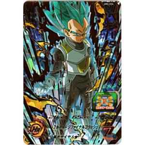 BANDAI（バンダイ） ドラゴンボールヒーローズ バーダック：ゼノ HGD3