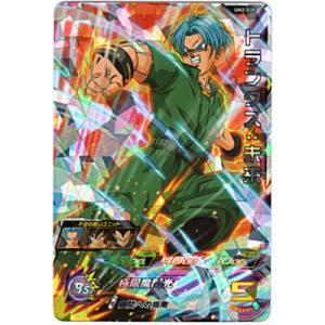 トランクス：未来[SR／UM2-35]