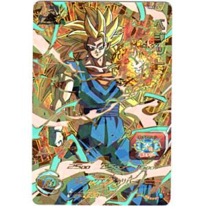 ベジット[CP／UM2-CP1]