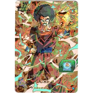 ゴタン[CP／UM2-CP2]