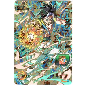 ゴハンクス：未来[CP／UM2-CP4]