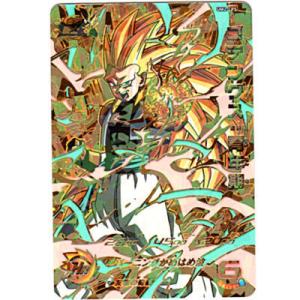 ゴテンクス：青年期[CP／UM2-CP5]