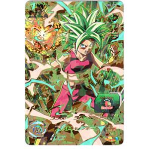 ケフラ[CP／UM2-CP8]