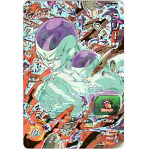 フリーザ[FCP／UM2-FCP4]